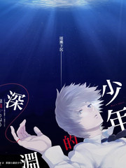 户外治愈综艺露营吧朋友在线观看